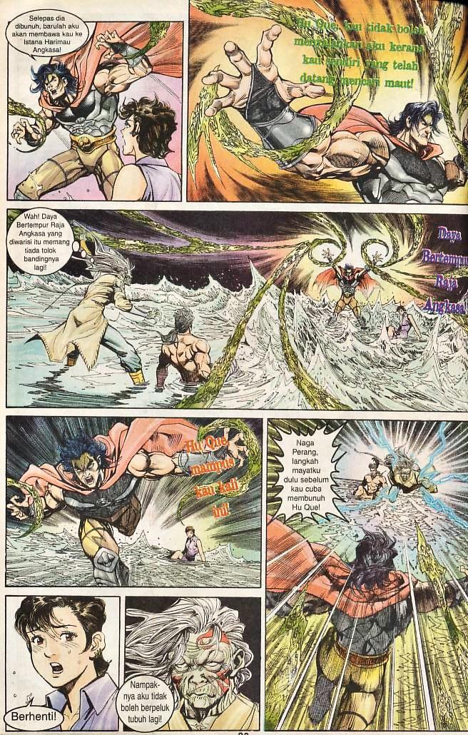 Dewata Raya: Chapter 168 - Page 18