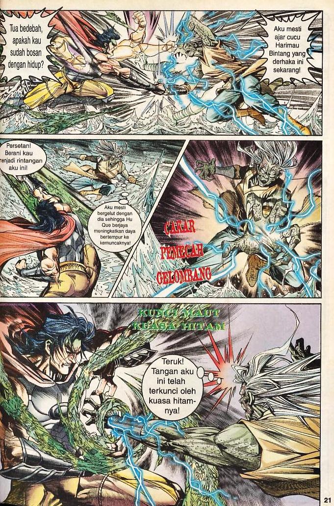 Dewata Raya: Chapter 168 - Page 19