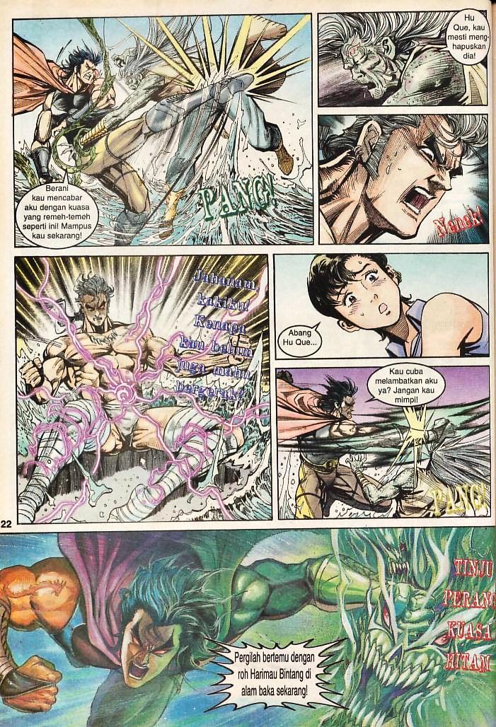 Dewata Raya: Chapter 168 - Page 20