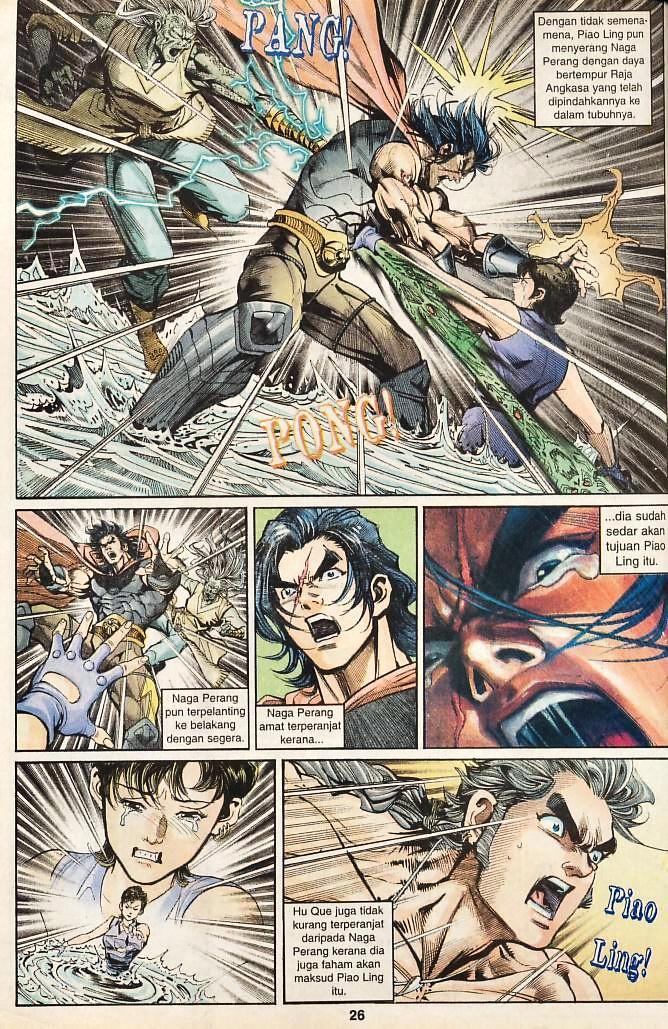 Dewata Raya: Chapter 168 - Page 24