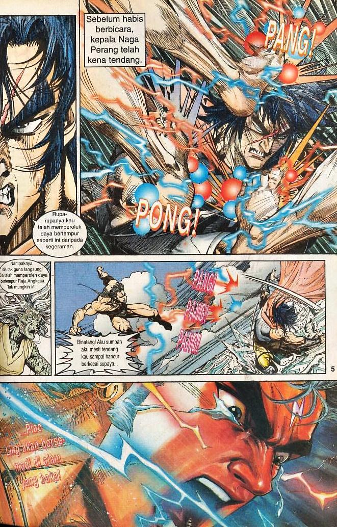 Dewata Raya: Chapter 169 - Page 3