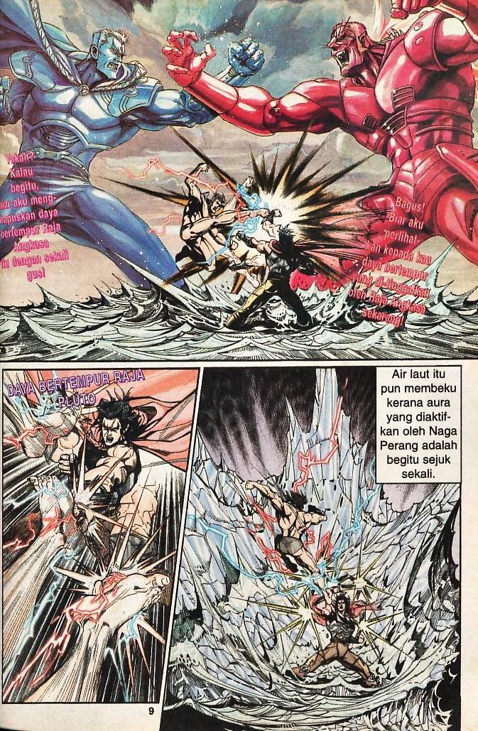 Dewata Raya: Chapter 169 - Page 7