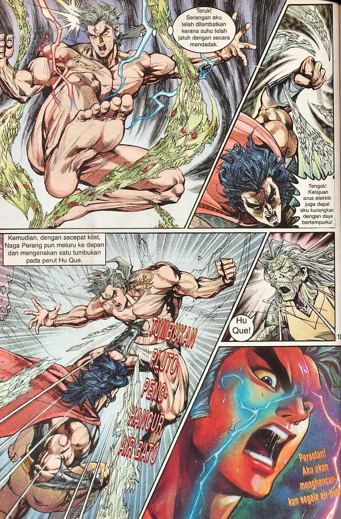 Dewata Raya: Chapter 169 - Page 8