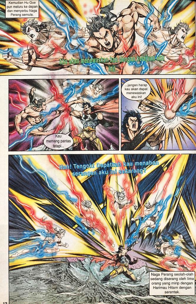 Dewata Raya: Chapter 169 - Page 10