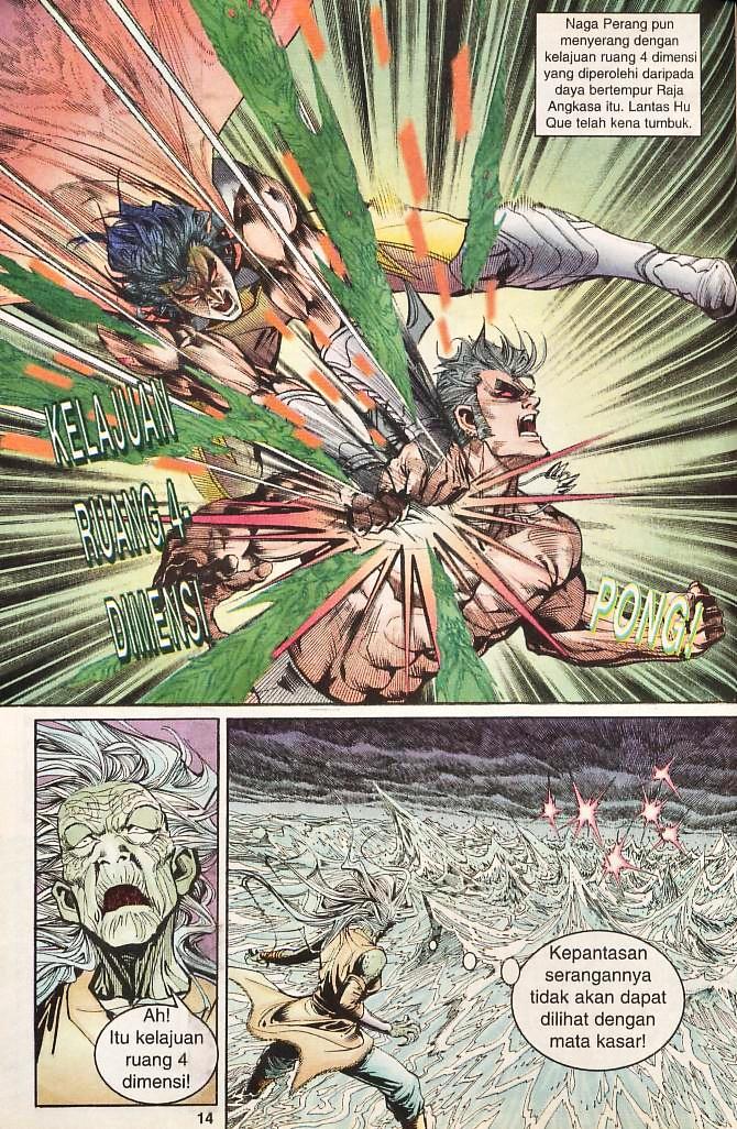 Dewata Raya: Chapter 169 - Page 12