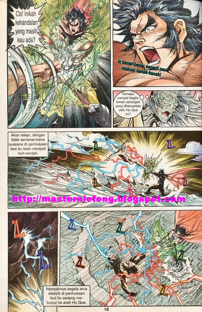 Dewata Raya: Chapter 169 - Page 16