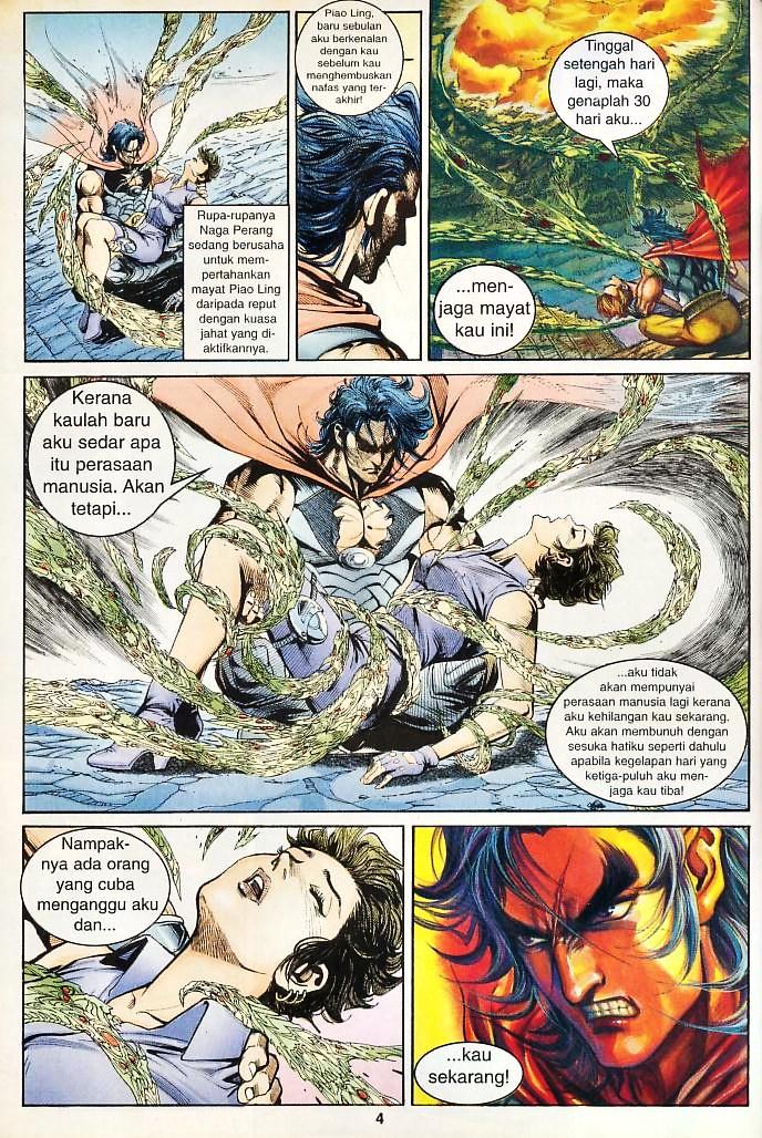 Dewata Raya: Chapter 170 - Page 2