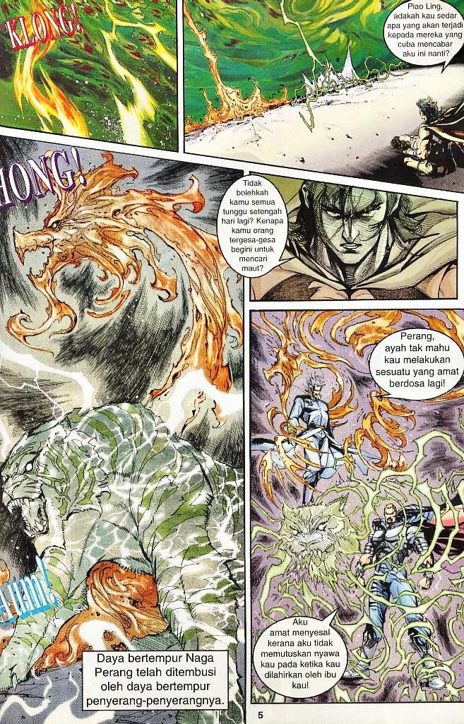 Dewata Raya: Chapter 170 - Page 3