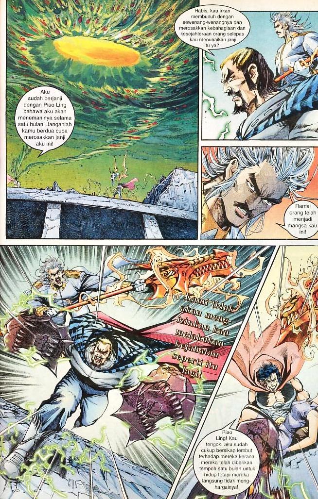 Dewata Raya: Chapter 170 - Page 5