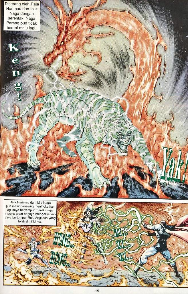 Dewata Raya: Chapter 170 - Page 16