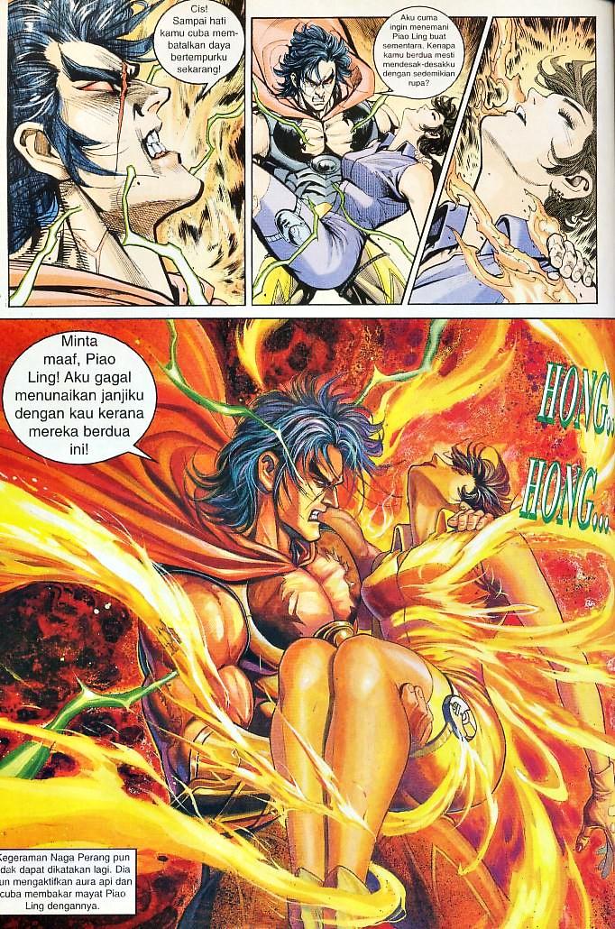 Dewata Raya: Chapter 170 - Page 17