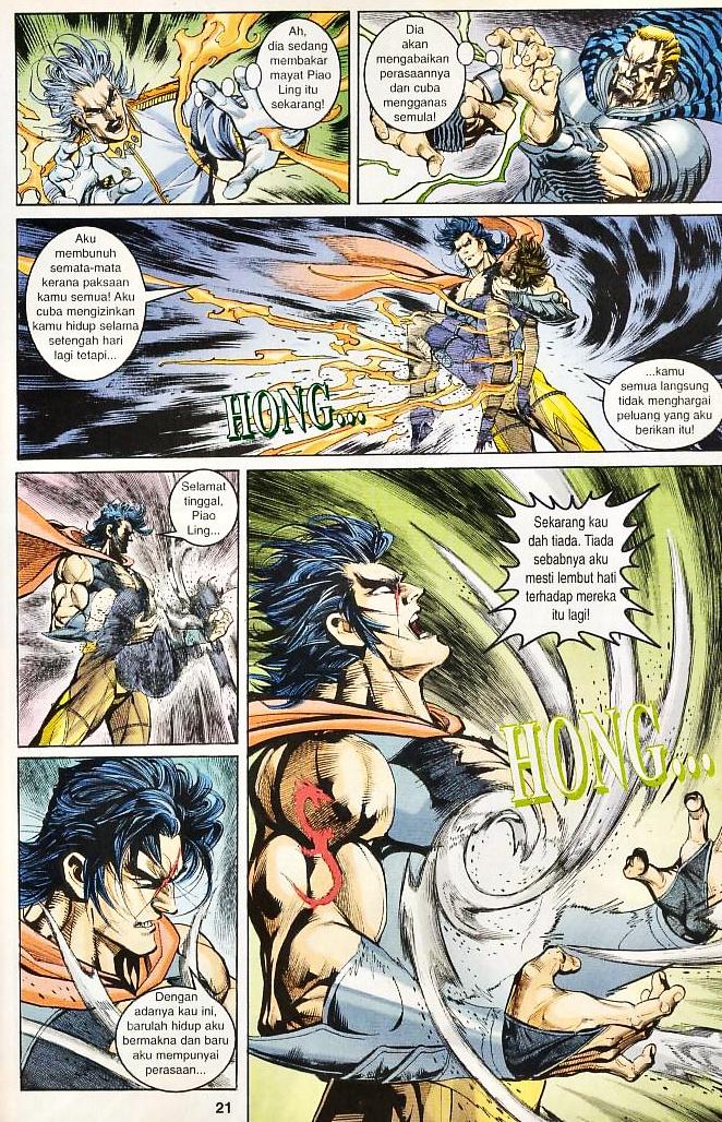 Dewata Raya: Chapter 170 - Page 18