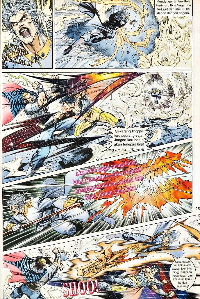 Dewata Raya: Chapter 170 - Page 22