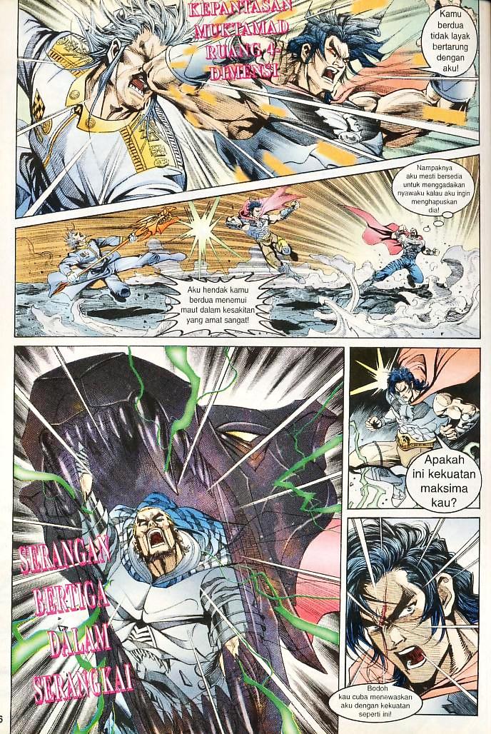 Dewata Raya: Chapter 170 - Page 23