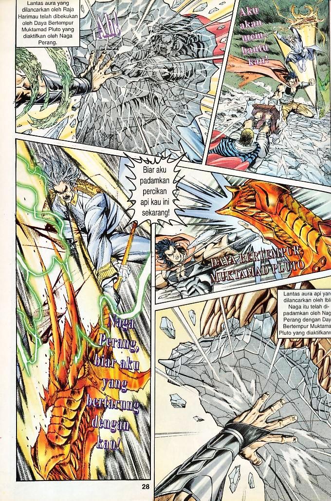 Dewata Raya: Chapter 170 - Page 25