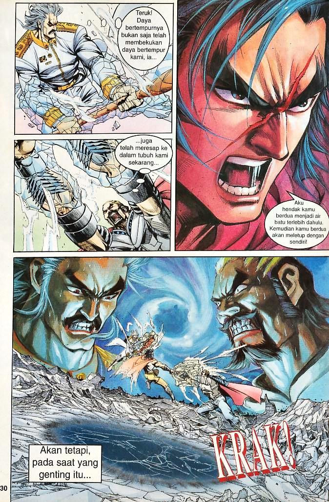 Dewata Raya: Chapter 170 - Page 27