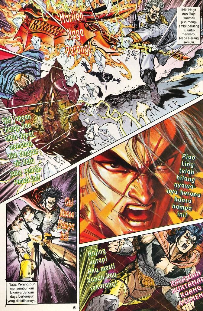 Dewata Raya: Chapter 171 - Page 4