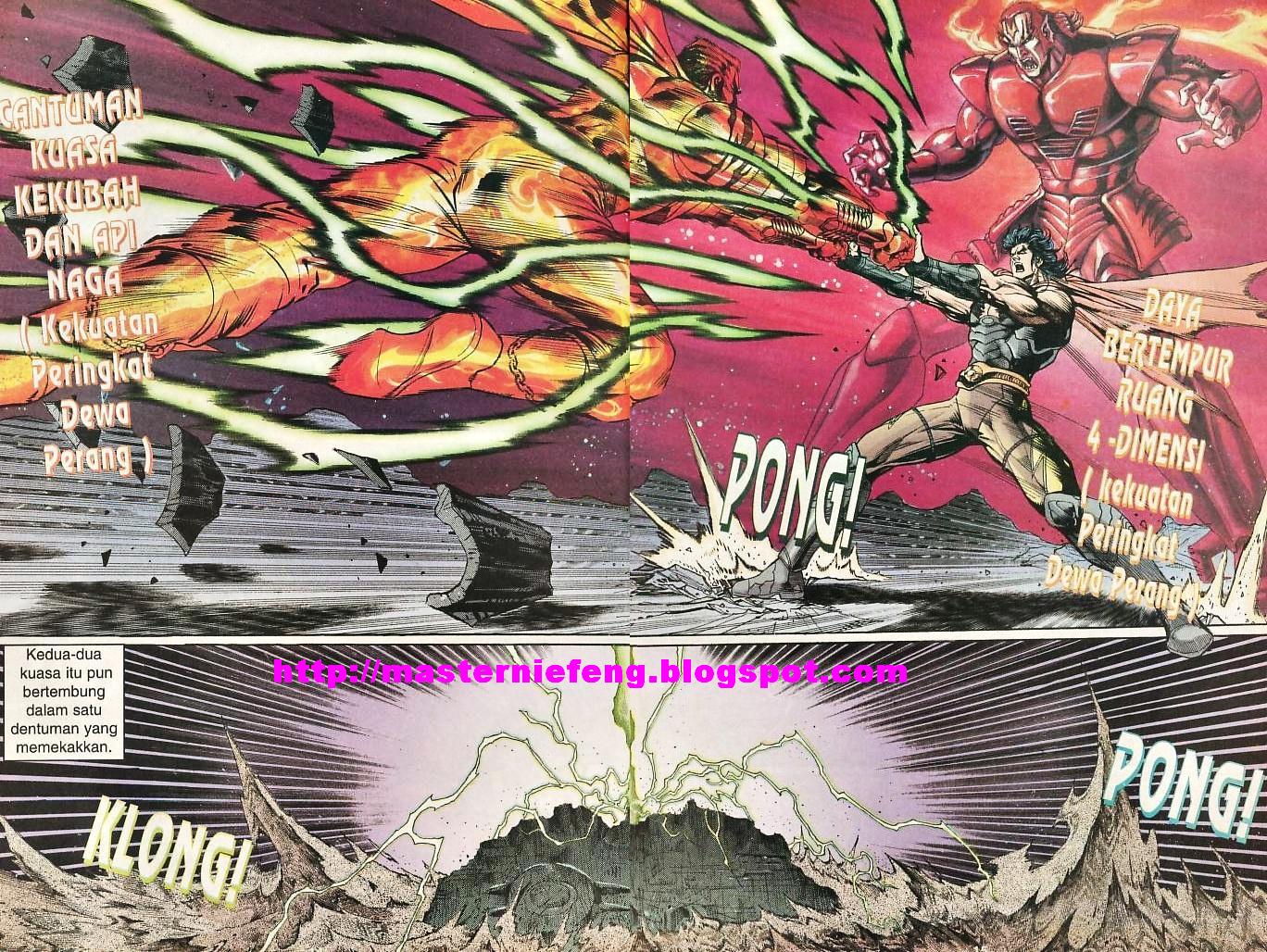 Dewata Raya: Chapter 171 - Page 12