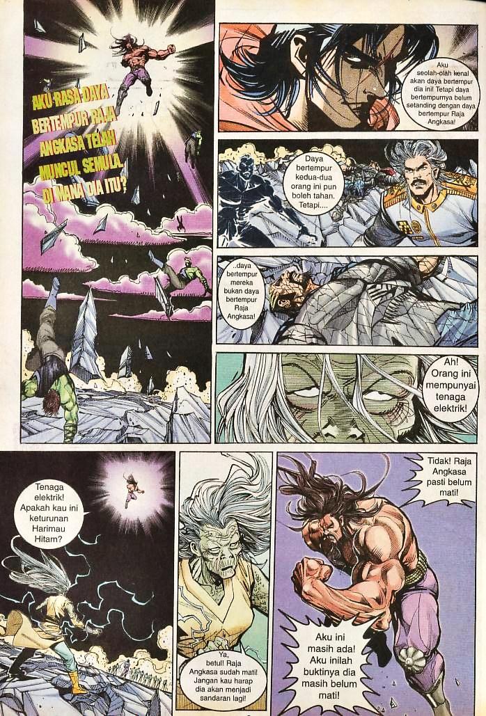 Dewata Raya: Chapter 172 - Page 7