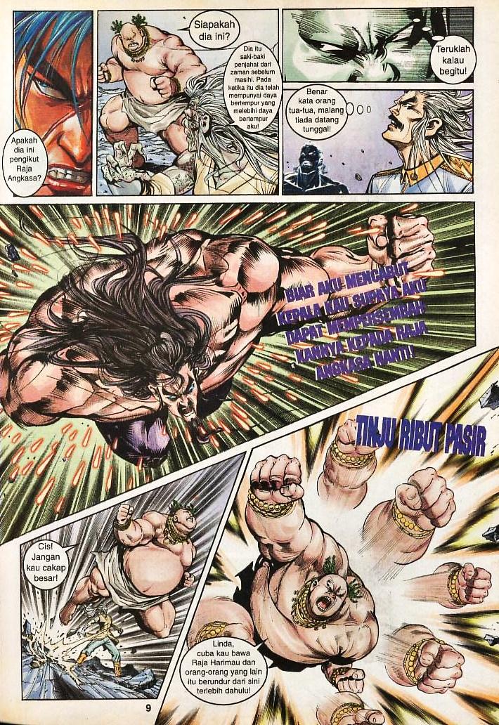 Dewata Raya: Chapter 172 - Page 8