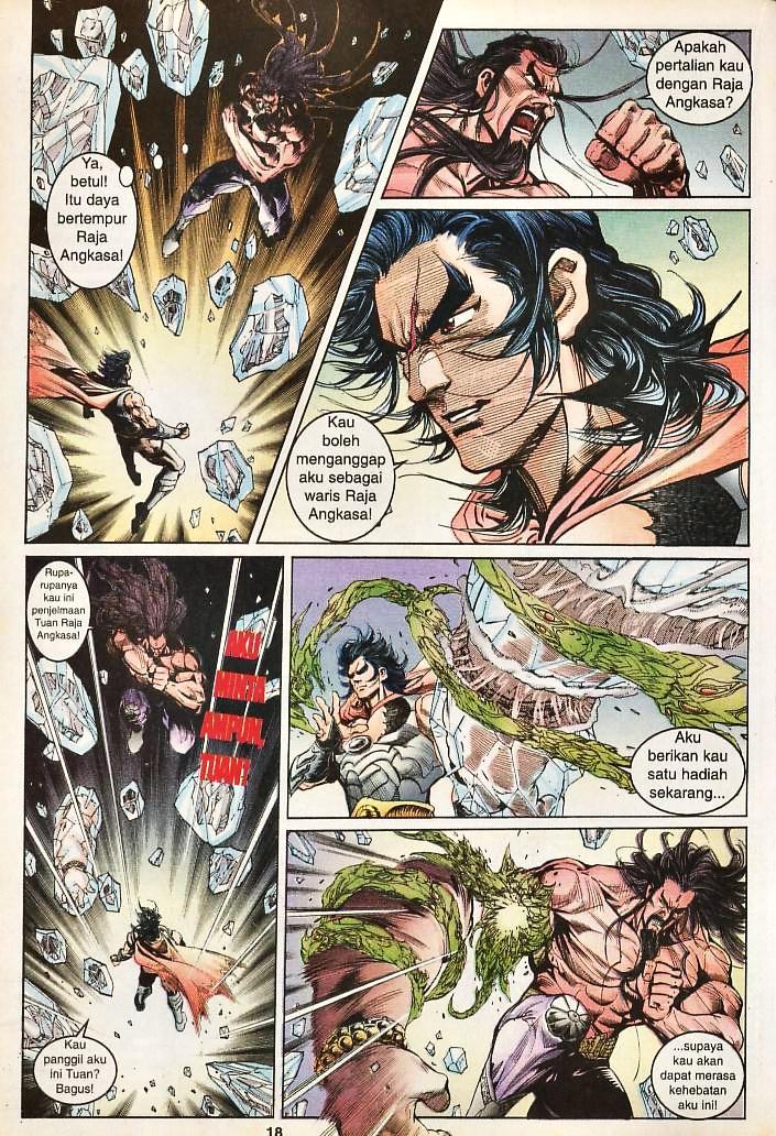 Dewata Raya: Chapter 172 - Page 17