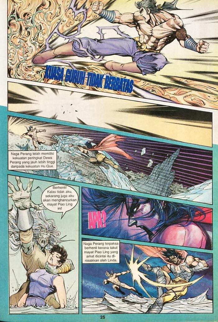 Dewata Raya: Chapter 172 - Page 24