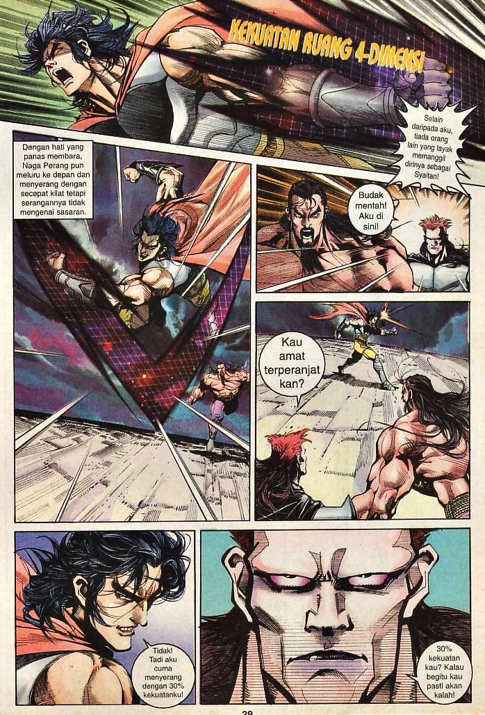 Dewata Raya: Chapter 173 - Page 26