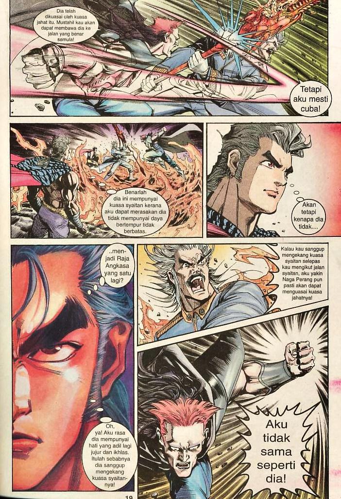 Dewata Raya: Chapter 174 - Page 17