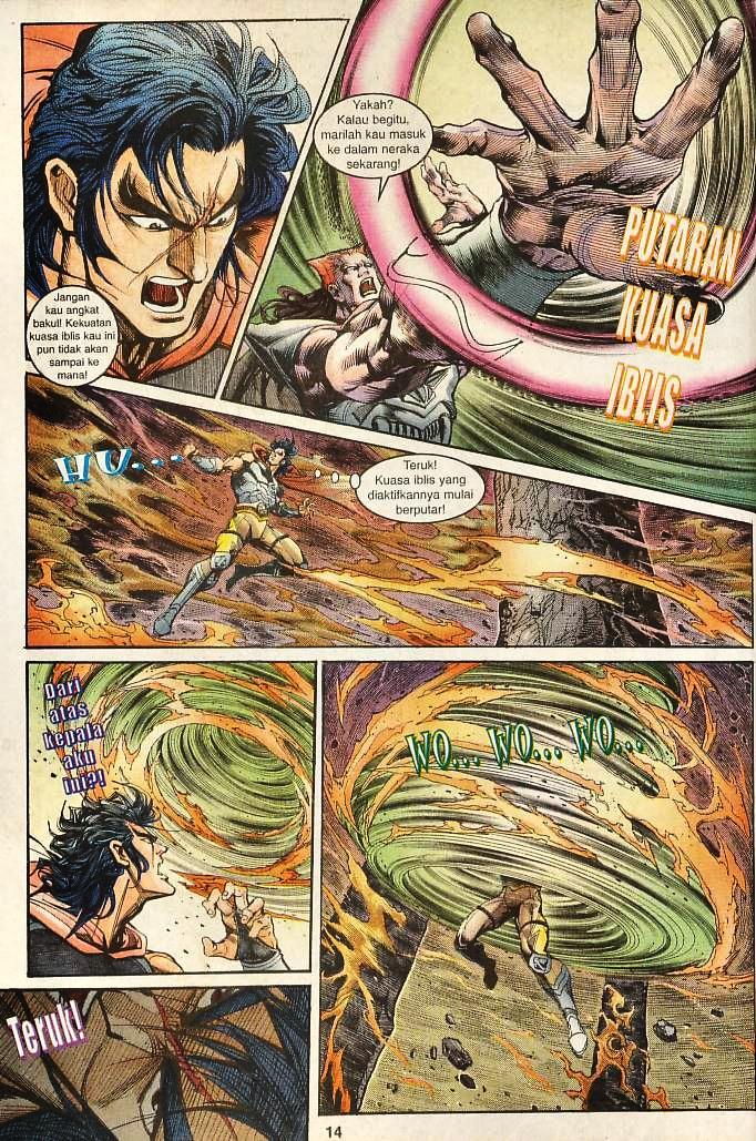 Dewata Raya: Chapter 175 - Page 11