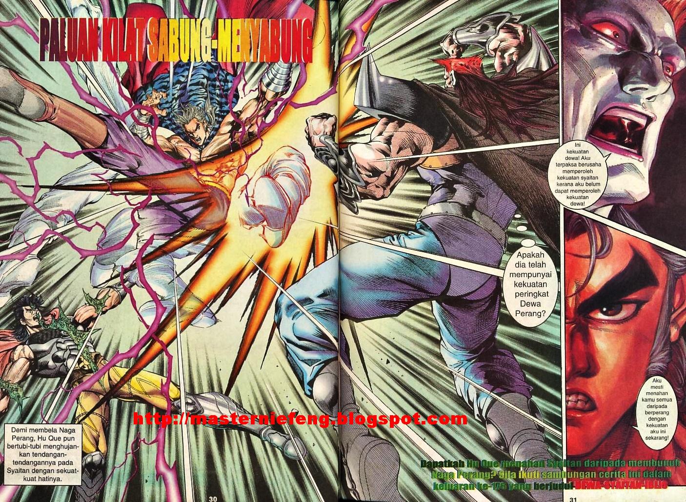 Dewata Raya: Chapter 175 - Page 27