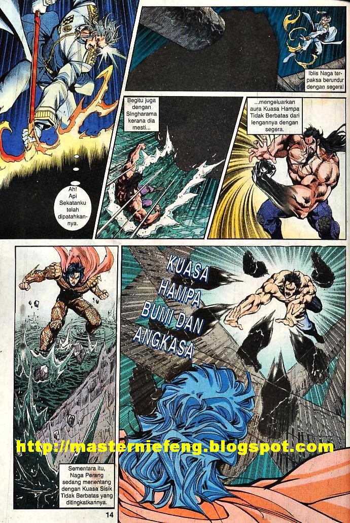 Dewata Raya: Chapter 177 - Page 12