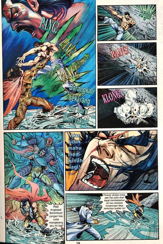 Dewata Raya: Chapter 177 - Page 17