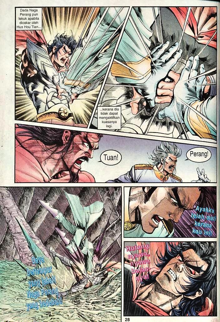 Dewata Raya: Chapter 177 - Page 26