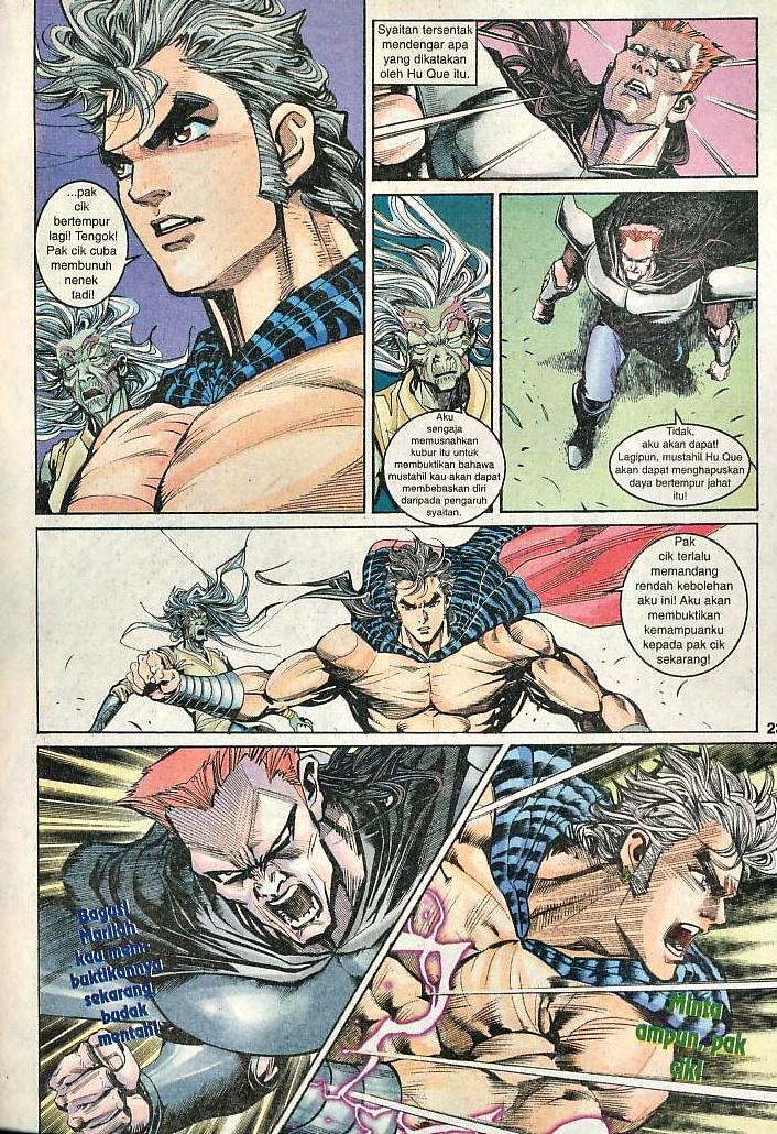 Dewata Raya: Chapter 178 - Page 21