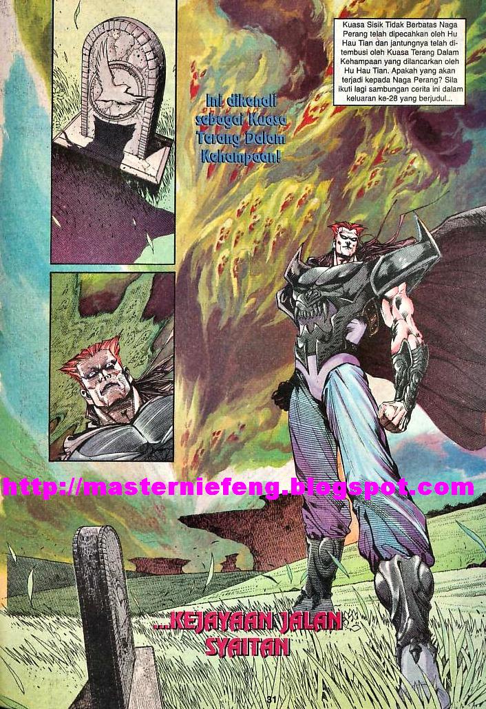 Dewata Raya: Chapter 178 - Page 28