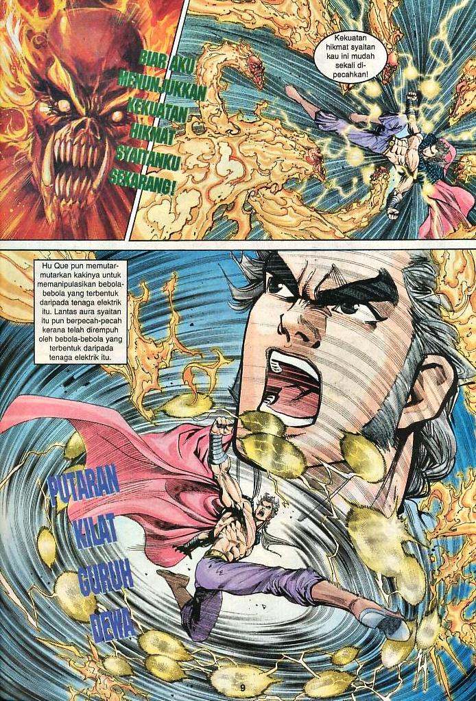 Dewata Raya: Chapter 179 - Page 7