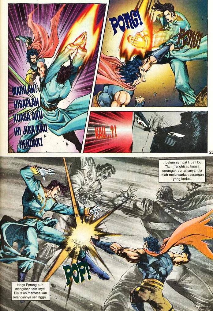 Dewata Raya: Chapter 179 - Page 23