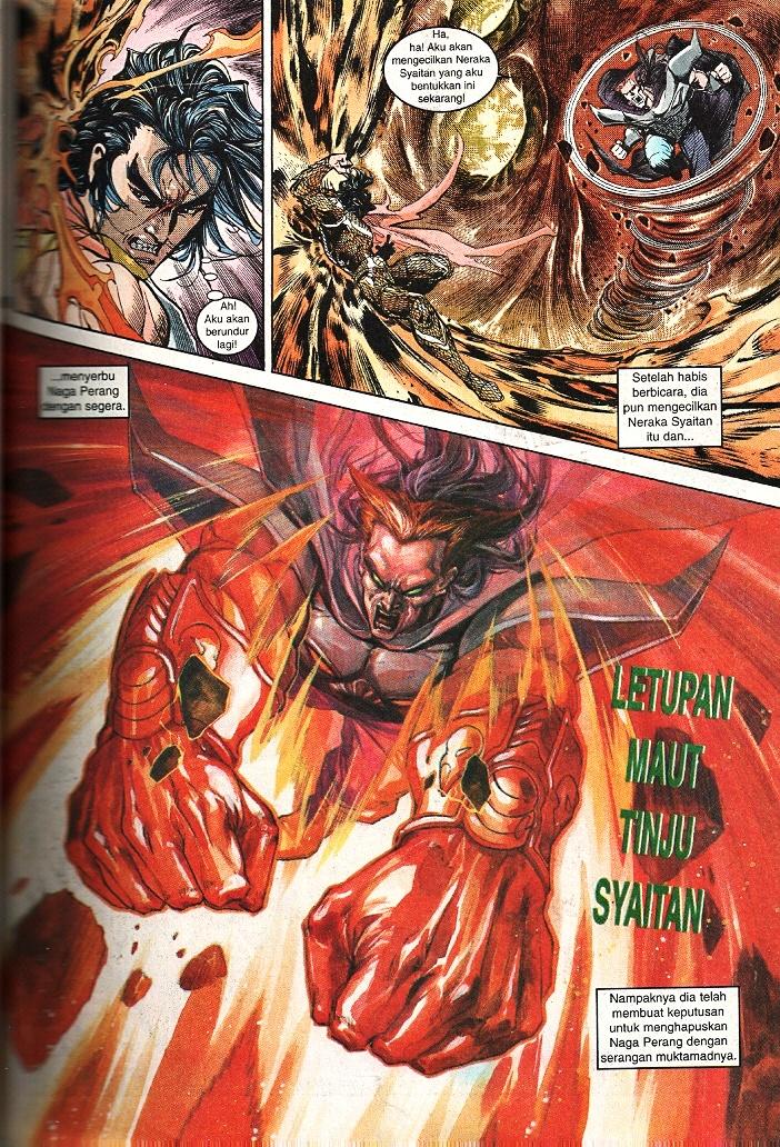 Dewata Raya: Chapter 180 - Page 12