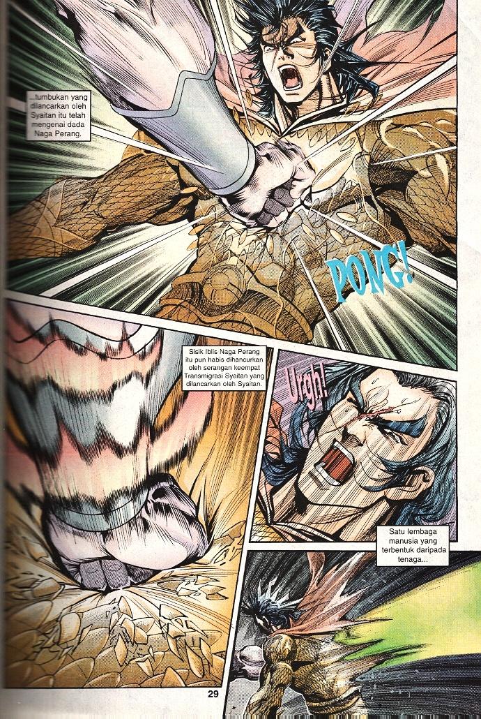 Dewata Raya: Chapter 180 - Page 26