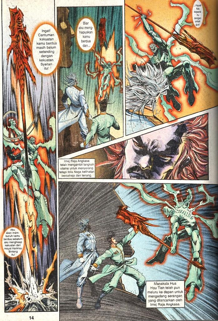 Dewata Raya: Chapter 183 - Page 12