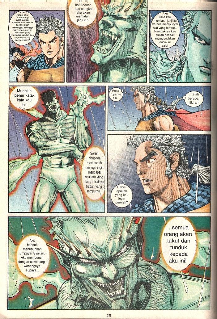 Dewata Raya: Chapter 184 - Page 25