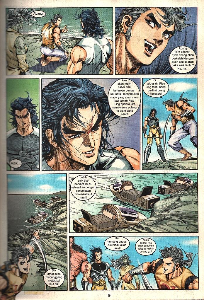 Dewata Raya: Chapter 185 - Page 7