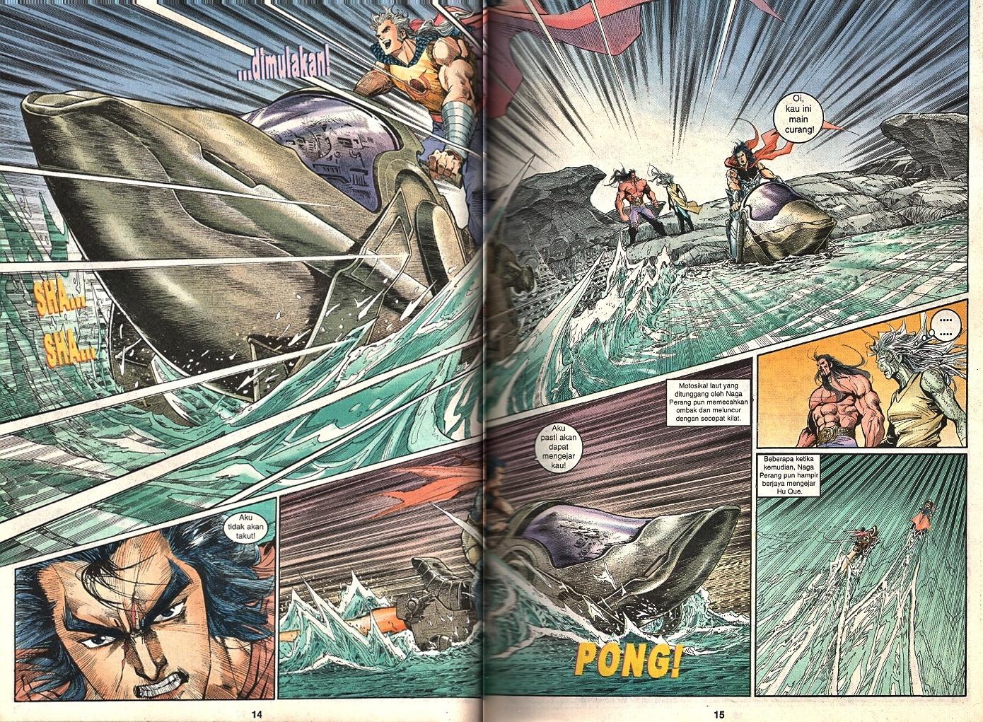 Dewata Raya: Chapter 185 - Page 12