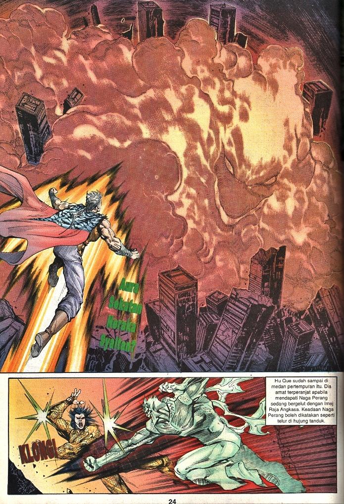 Dewata Raya: Chapter 185 - Page 21