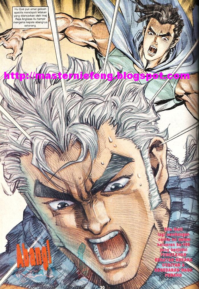 Dewata Raya: Chapter 185 - Page 27