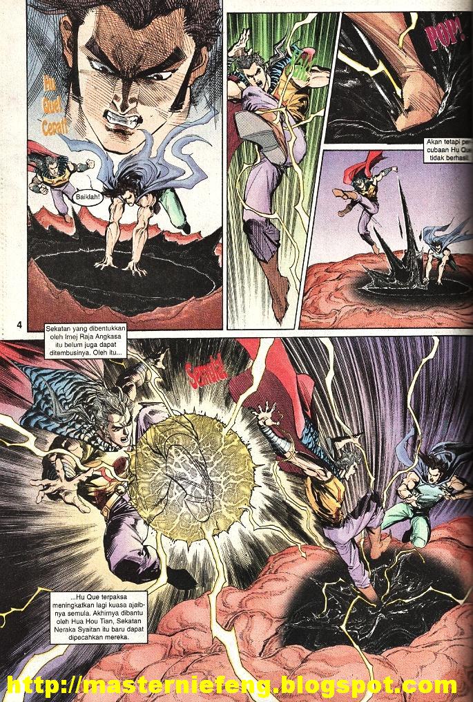 Dewata Raya: Chapter 186 - Page 2