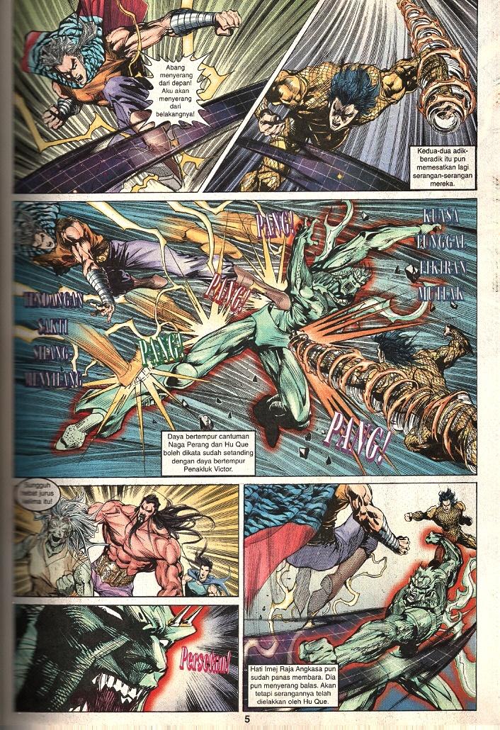 Dewata Raya: Chapter 187 - Page 3