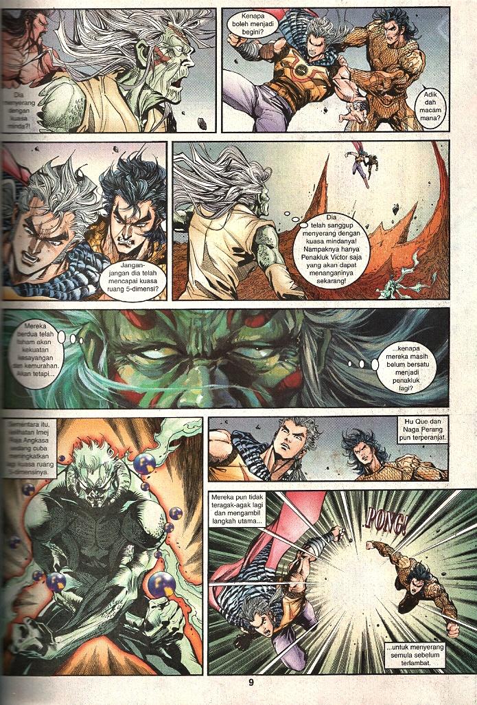 Dewata Raya: Chapter 187 - Page 7