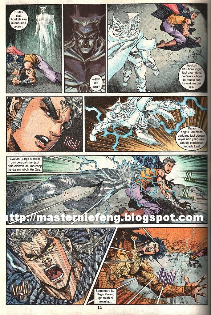 Dewata Raya: Chapter 187 - Page 12