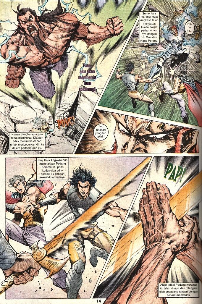 Dewata Raya: Chapter 188 - Page 12